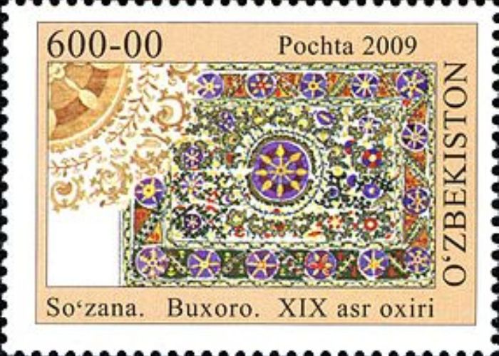 Briefmarken von Usbekistan, 2009 - Buchara Suzani